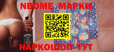 мяу мяу кристалл Коммунар