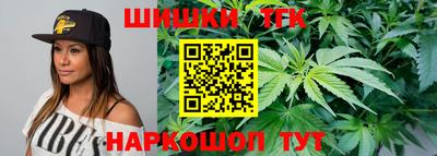 прущая мука Конаково