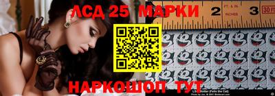 прущая мука Конаково