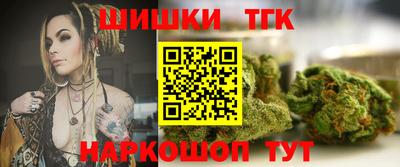 прущая мука Конаково