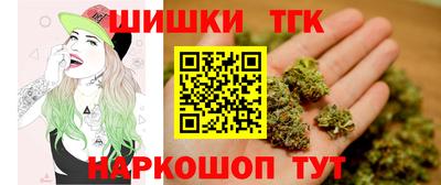 прущая мука Конаково