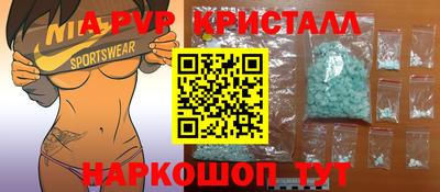 прущая мука Конаково