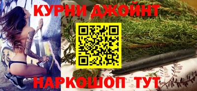 прущая мука Конаково