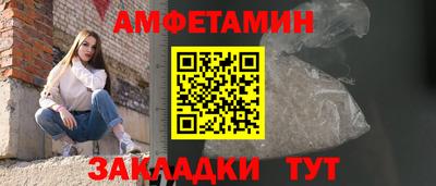 прущая мука Конаково
