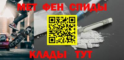 прущая мука Конаково