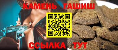 прущая мука Конаково