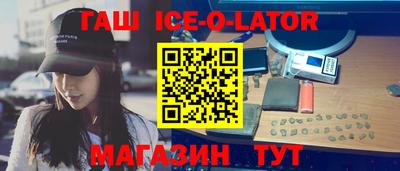 прущая мука Конаково