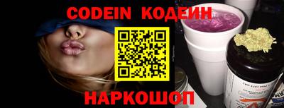 прущая мука Конаково